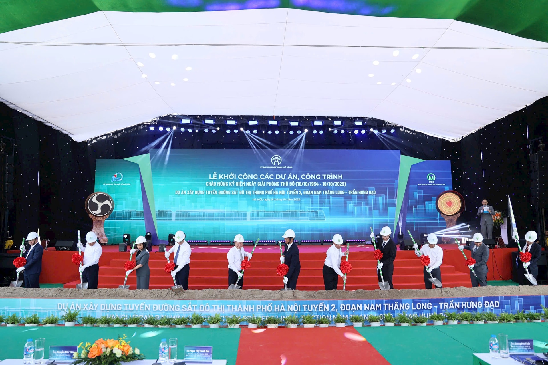 khoi-cong.jpg