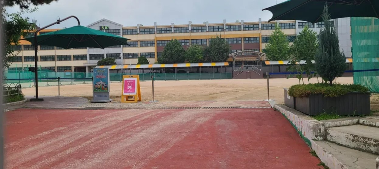 Screenshot 2025-12-28 231203