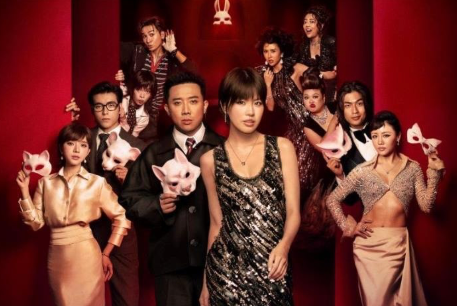 Ảnh màn hình 2026-02-21 lúc 21.43.42