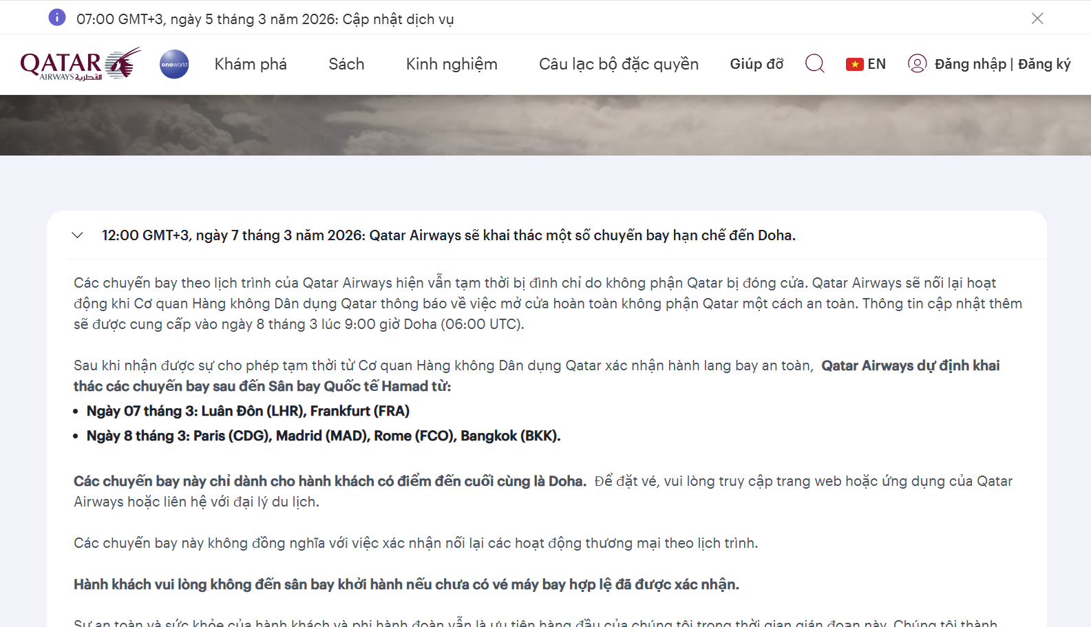 Screenshot 2026-03-07 220335