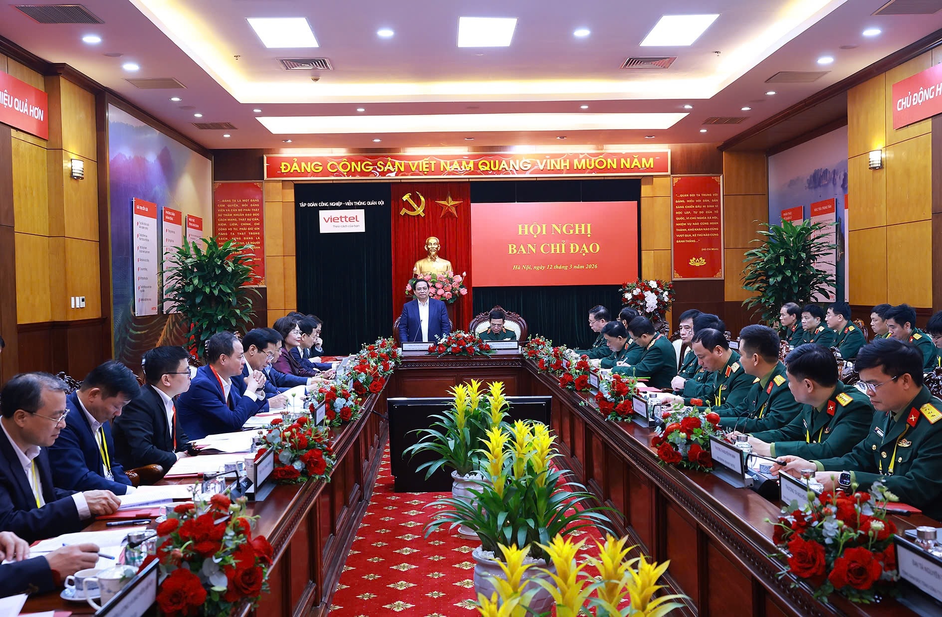 Thủ tướng Phạm Minh Chính chủ trì cuộc làm việc về phát triển công nghiệp quốc phòng- Ảnh 1.