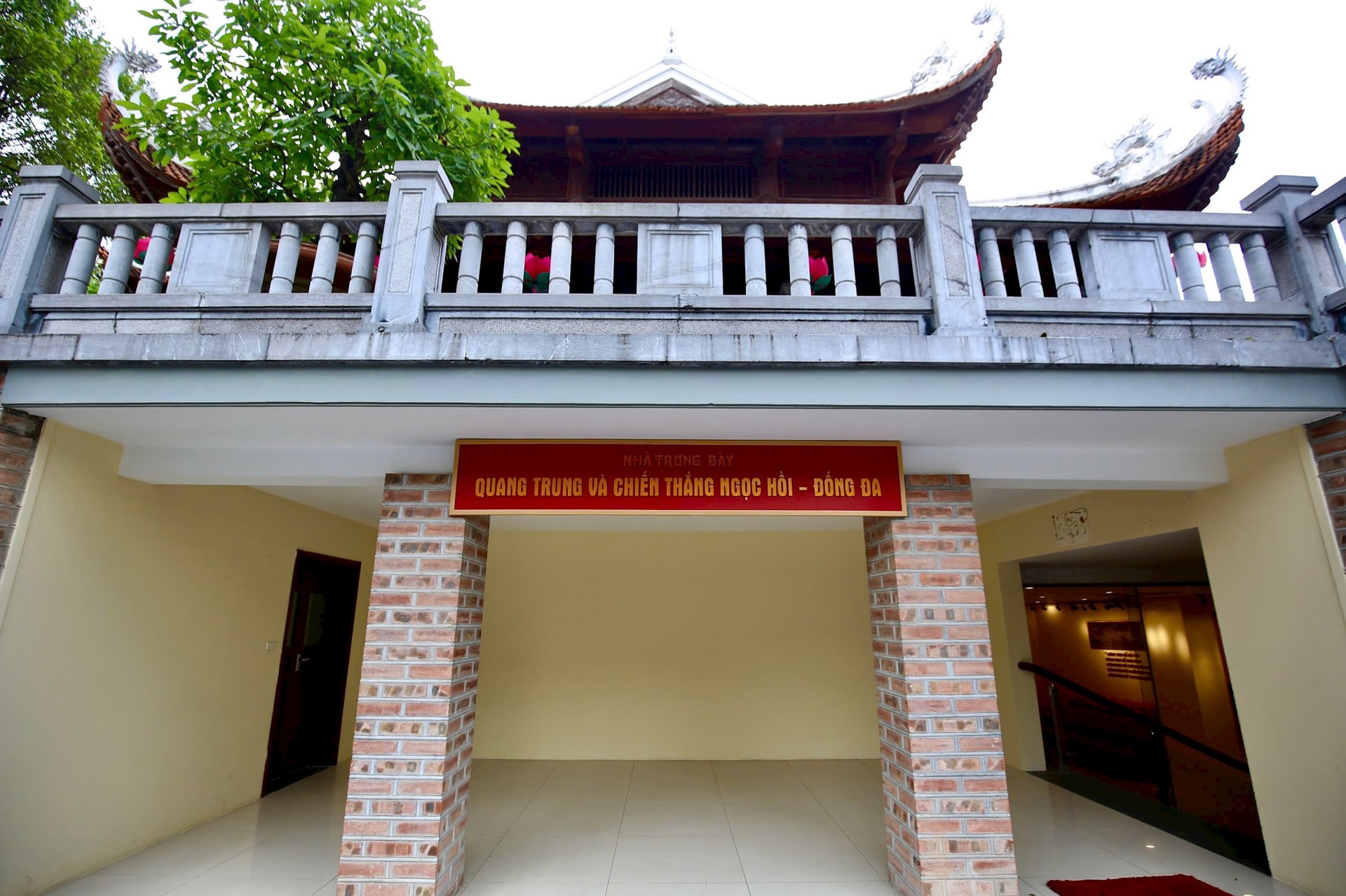 Nhà trưng bày Quang Trung và chiến thắng Ngọc Hồi - Đống Đa góp phần kể lại lịch sử bằng hiện vật và tư liệu trực quan. Ảnh: HT