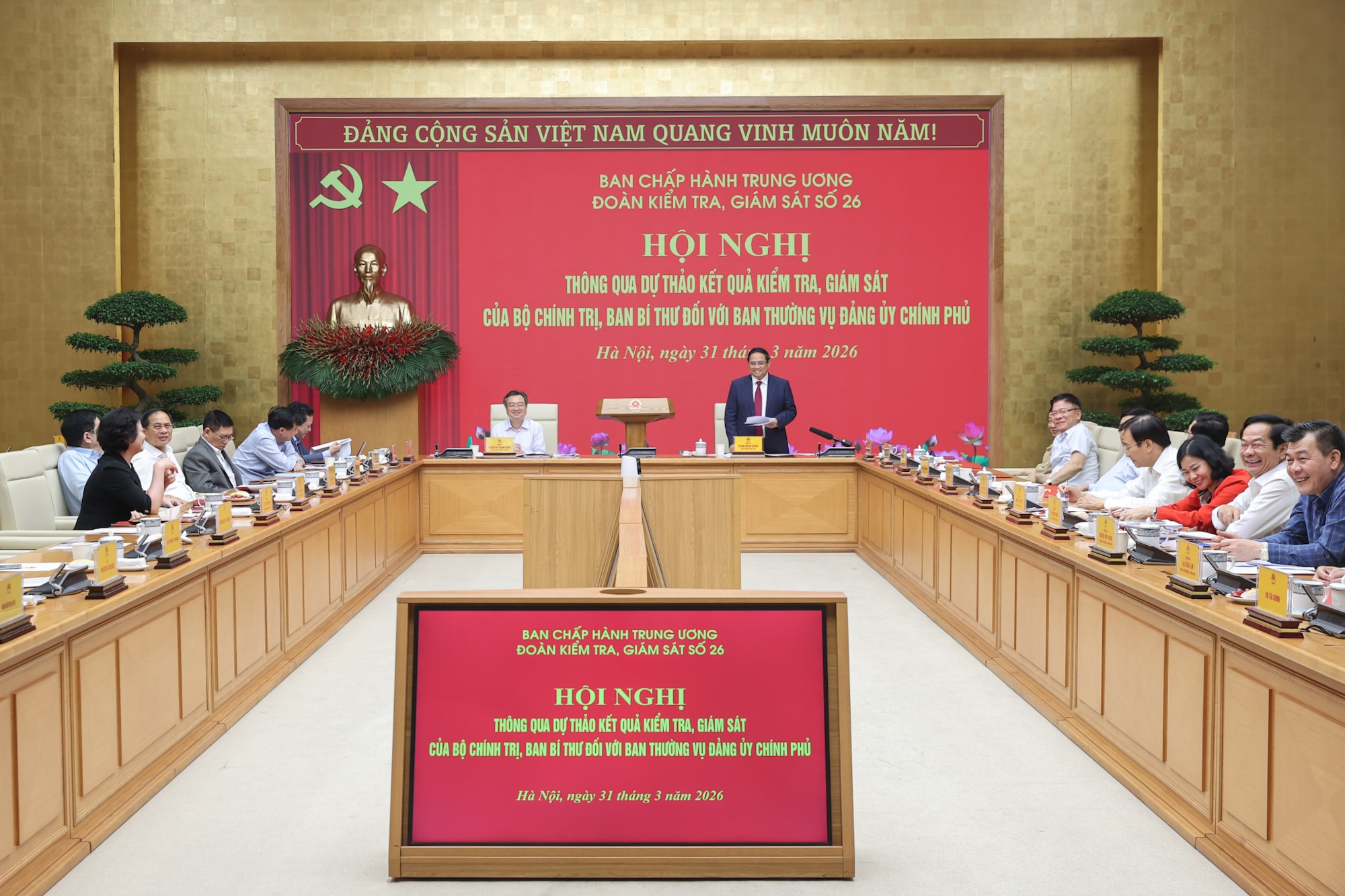 Thông qua Báo cáo kiểm tra, giám sát của Bộ Chính trị, Ban Bí thư đối với Ban Thường vụ Đảng ủy Chính phủ- Ảnh 1. Thông qua Báo cáo kiểm tra, giám sát của Bộ Chính trị, Ban Bí thư đối với Ban Thường vụ Đảng ủy Chính phủ- Ảnh 1.