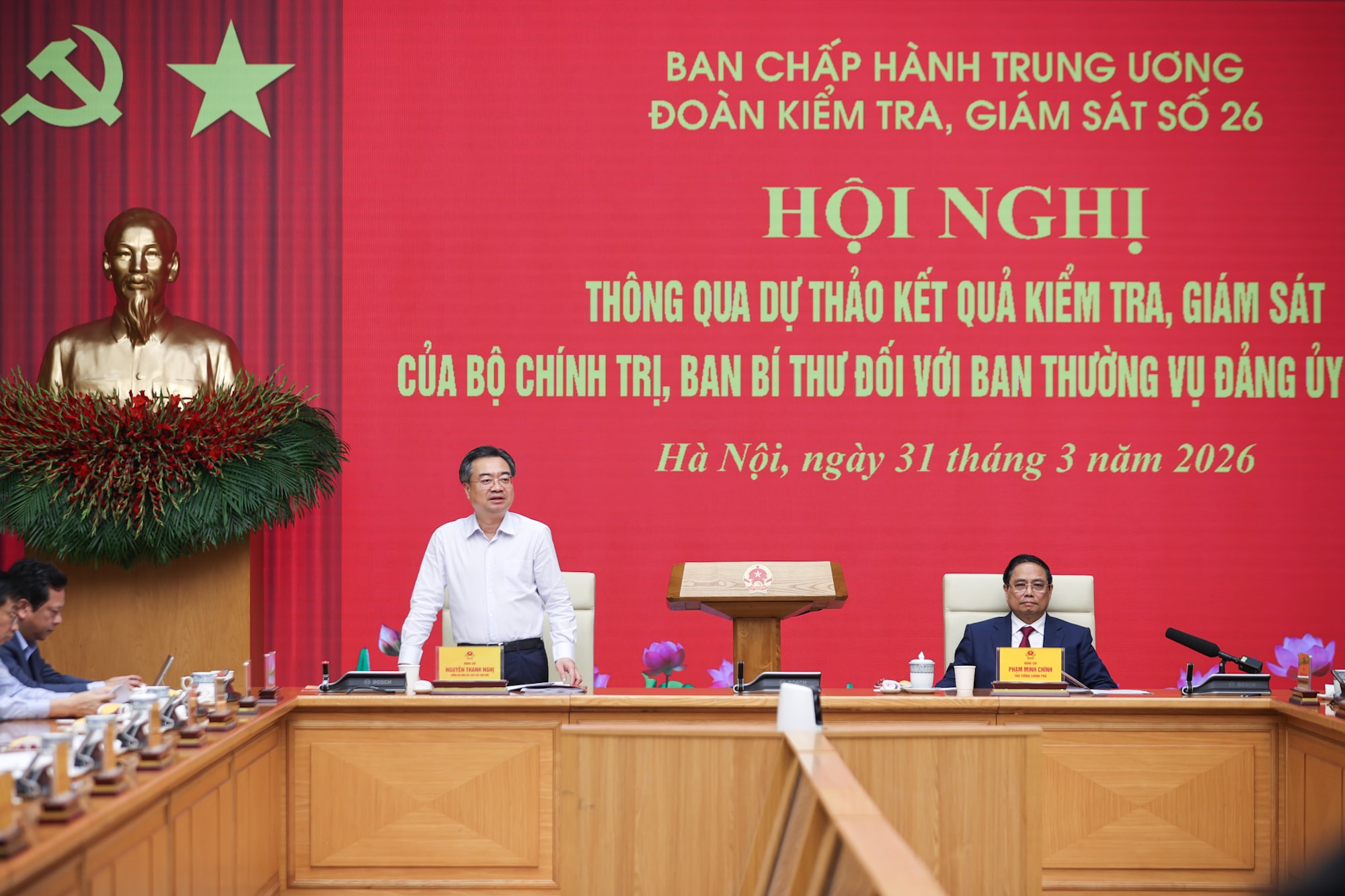 Thông qua Báo cáo kiểm tra, giám sát của Bộ Chính trị, Ban Bí thư đối với Ban Thường vụ Đảng ủy Chính phủ- Ảnh 5. Thông qua Báo cáo kiểm tra, giám sát của Bộ Chính trị, Ban Bí thư đối với Ban Thường vụ Đảng ủy Chính phủ- Ảnh 5.