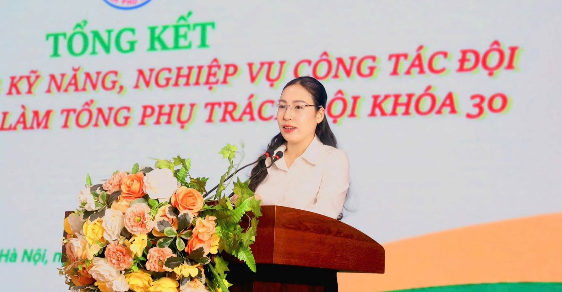 c-huong.jpg