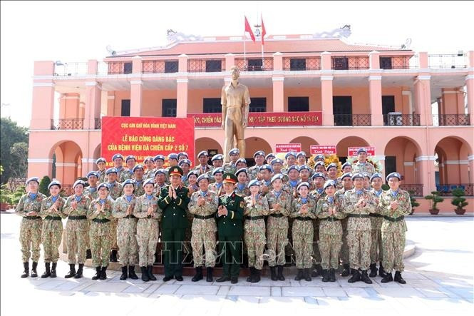 Cán bộ, chiến sĩ Bệnh viện Dã chiến cấp 2 số 7 hoàn thành nhiệm vụ gìn giữ hòa bình Liên hợp quốc tại Nam Sudan báo công dâng Bác tại Bảo tàng Hồ Chí Minh- Chi nhánh Thành phố Hồ Chí Minh (Bến Nhà Rồng). Cán bộ, chiến sĩ Bệnh viện Dã chiến cấp 2 số 7 hoàn thành nhiệm vụ gìn giữ hòa bình Liên hợp quốc tại Nam Sudan báo công dâng Bác tại Bảo tàng Hồ Chí Minh- Chi nhánh Thành phố Hồ Chí Minh (Bến Nhà Rồng).